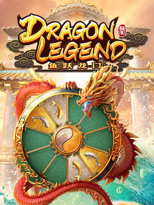 123bet jk เกมสล็อต ฝากถอน ออโต้ บาทเดียวก็เล่นได้ dragon-legend